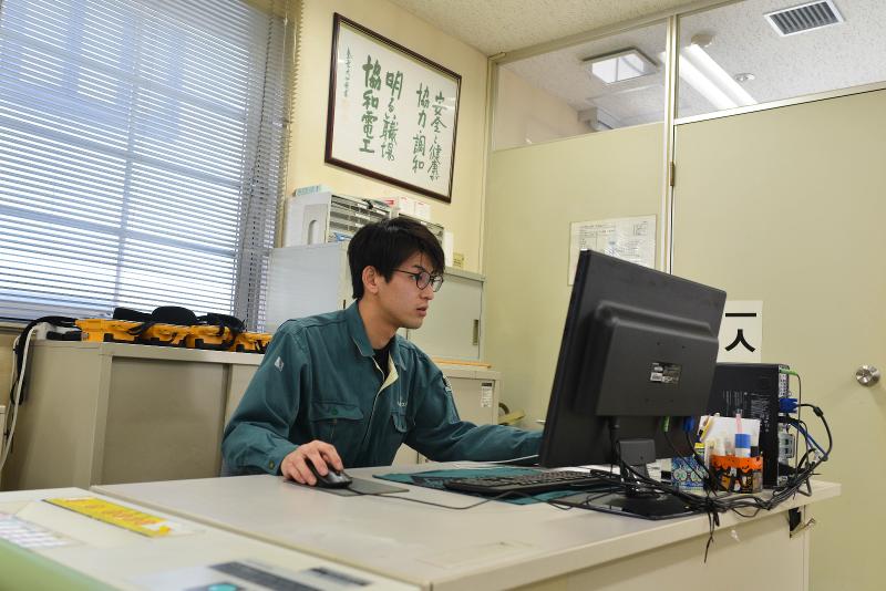 協和電工(株)の求人・転職情報