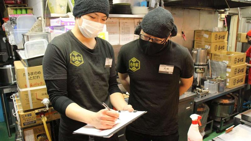 ステラタウンイトーヨーカドー大宮宮原店の求人・転職情報