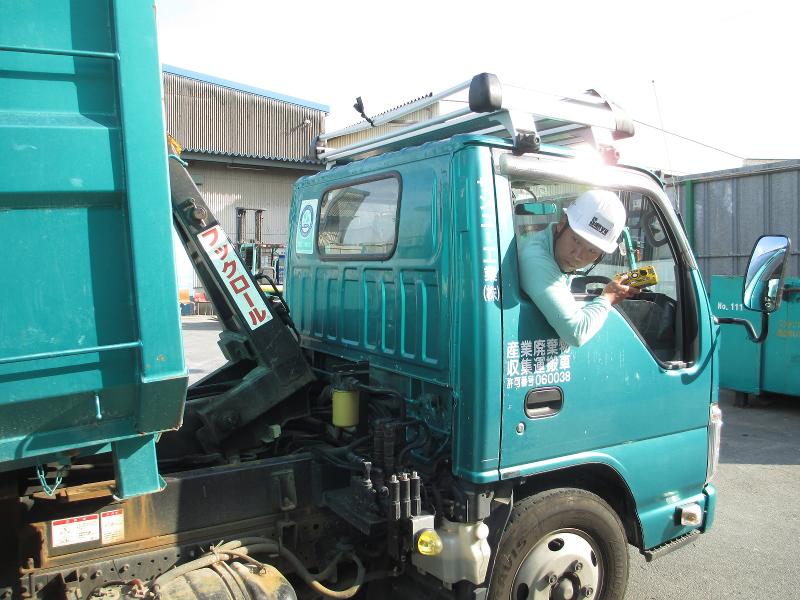 サンユー工業(株)の求人・転職情報