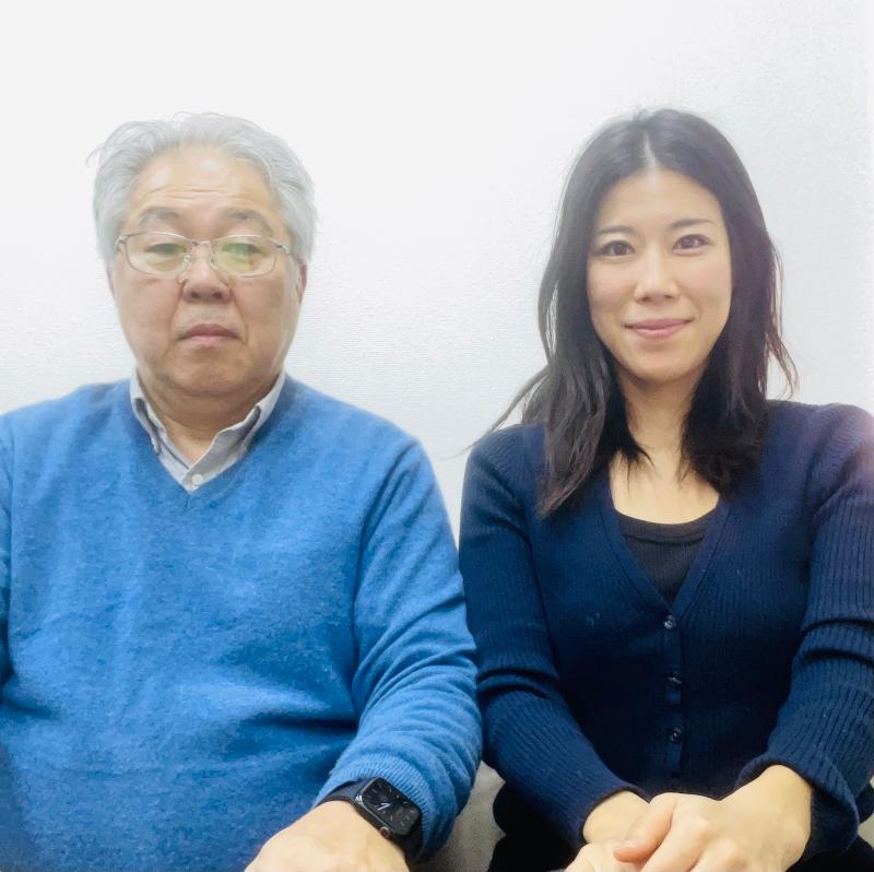 有限会社 平安キーピングウォームの求人・転職情報