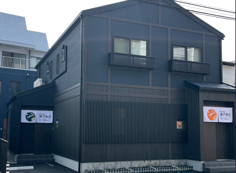 株式会社Link moreのアルバイト・バイト求人情報-03