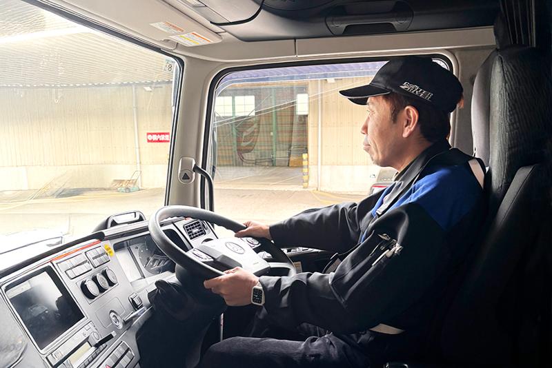 株式会社センターリバー-0003の求人・転職情報