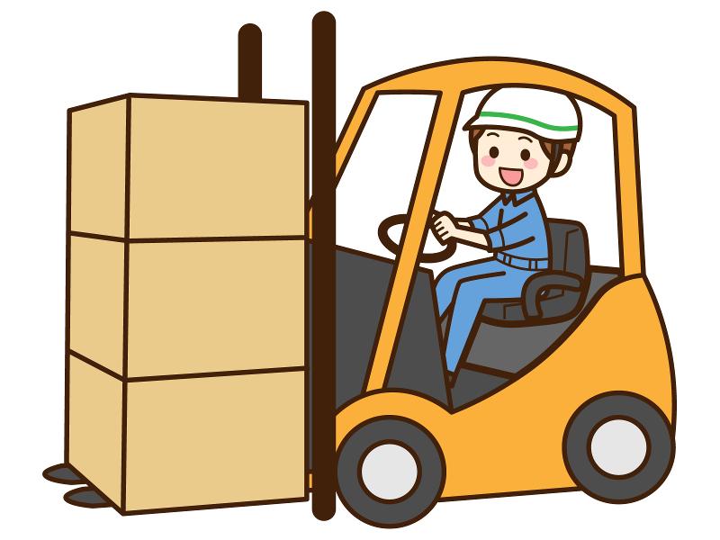 株式会社そうしんアグリ