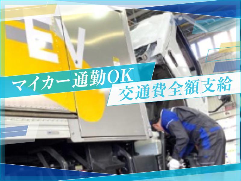 ヤマトオートワークス株式会社 鳥栖工場のアルバイト・バイト求人情報-03