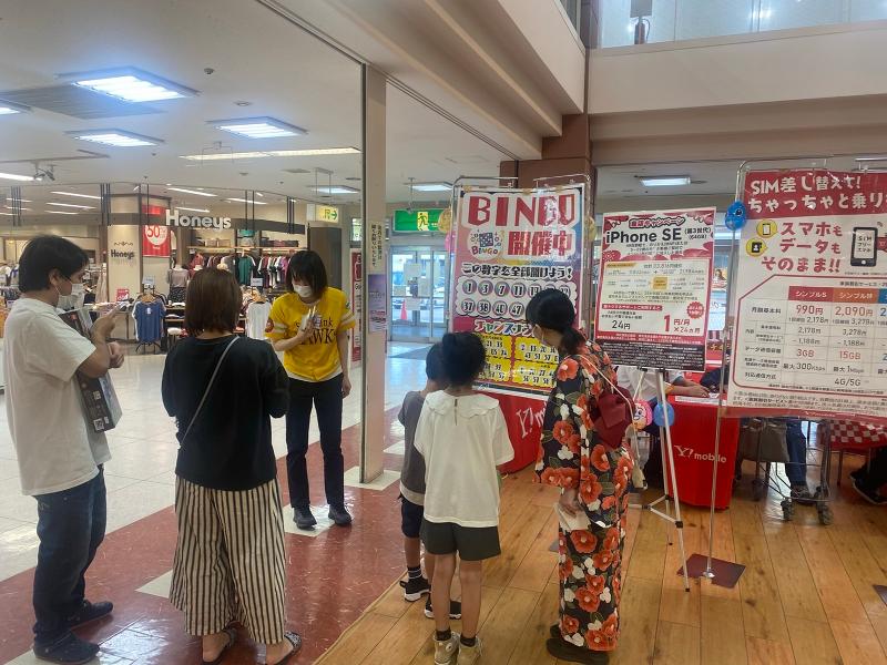 (株)フェニックス・Gの求人・転職情報