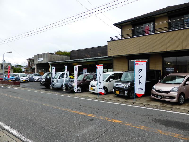 有限会社　鈴木モータース商会のアルバイト・バイト求人情報-03