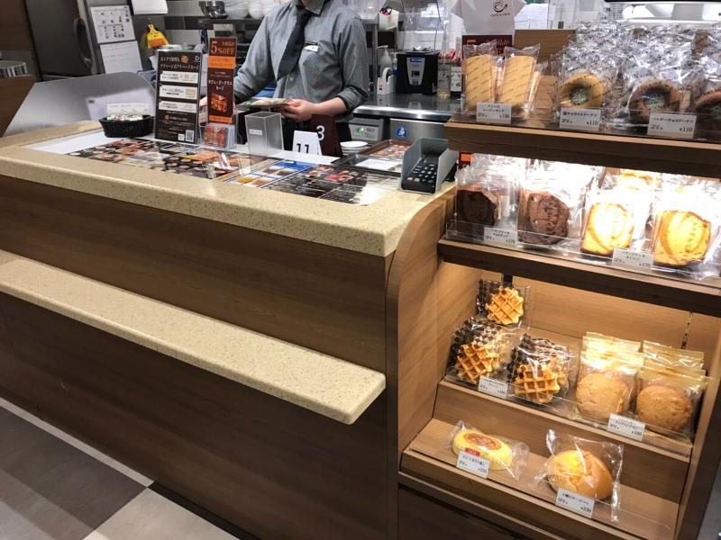 株式会社ドリームホテルのアルバイト・バイト求人情報-02