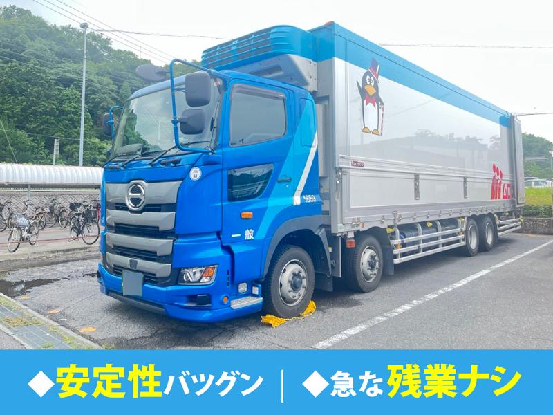 株式会社ムロオ（南近畿支店）の求人・転職情報