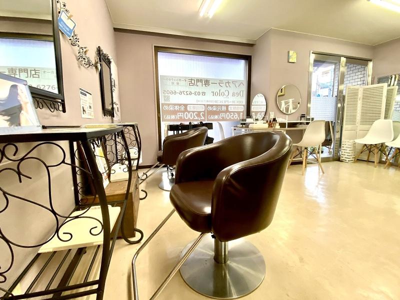 ヘアカラー専門店　Dea Color　のアルバイト・バイト求人情報-02