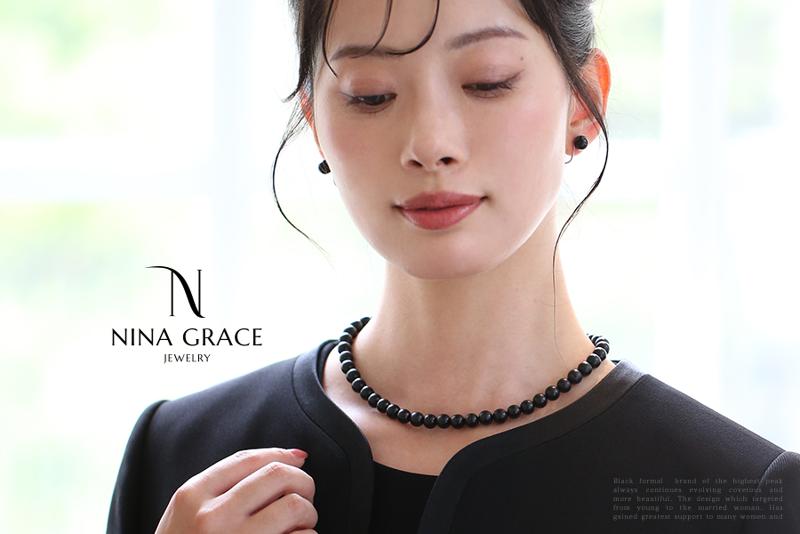 株式会社NINAのアルバイト・バイト求人情報-03