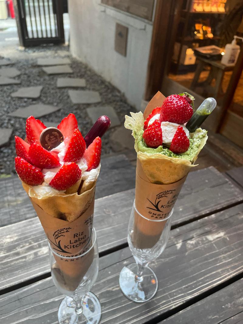 リズラボ東京合同会社のアルバイト・バイト求人情報-04