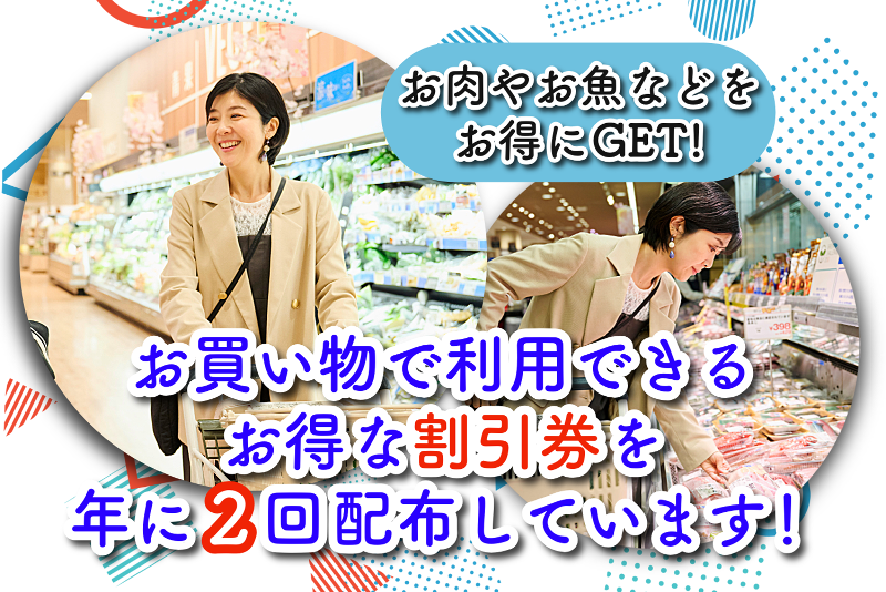 ロッキー  御領店のアルバイト・バイト求人情報-02