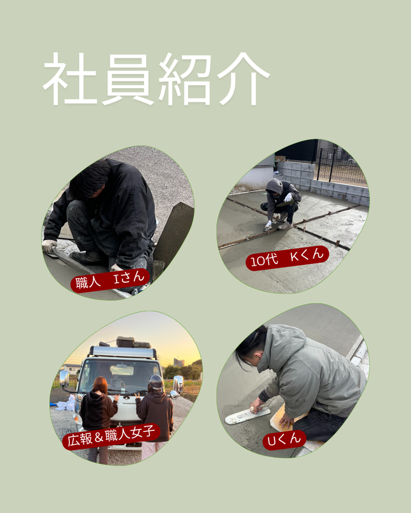 合同会社ミルフィオーレの求人・転職情報