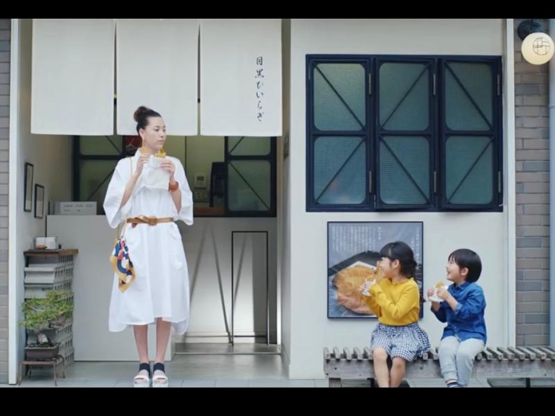 目黒ひいらぎのアルバイト・バイト求人情報-04
