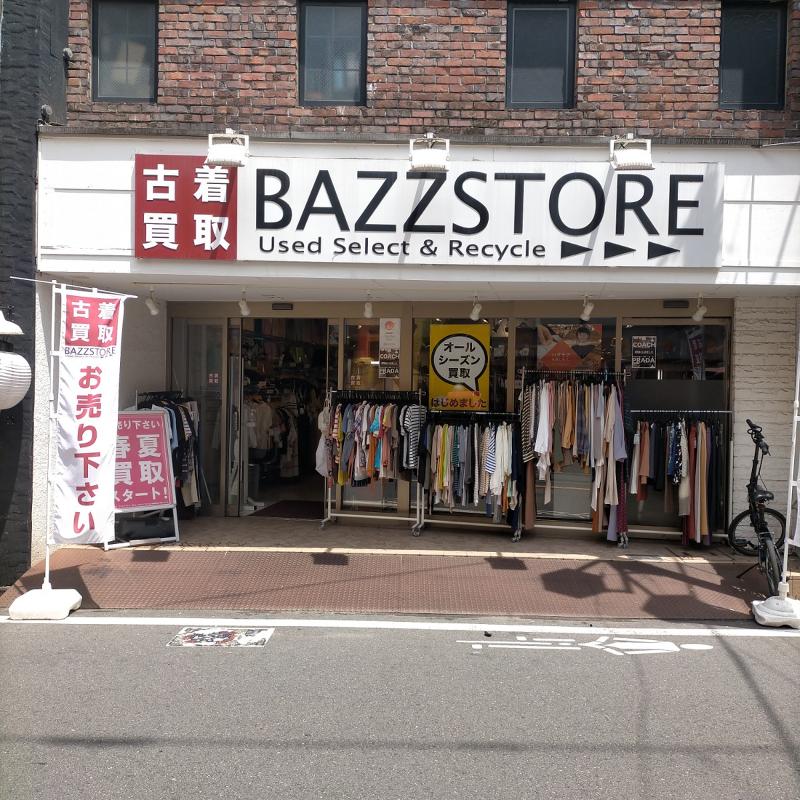 株式会社リンク-0014の求人・転職情報
