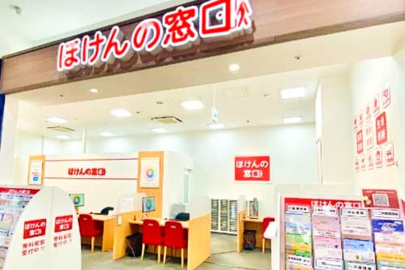 ほけんの窓口 湘南モールフィル店のアルバイト・バイト求人情報-02