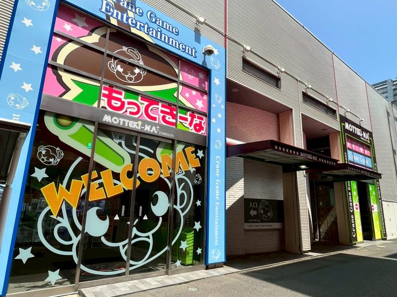 もってきーな富里店のアルバイト・バイト求人情報-05