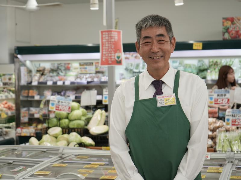 株式会社ショッピングセンター丸正総本店のアルバイト・バイト求人情報-04