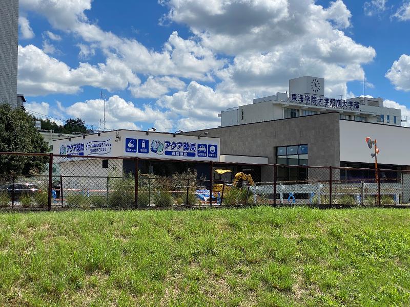 株式会社アクアメディカル-0002の求人・転職情報