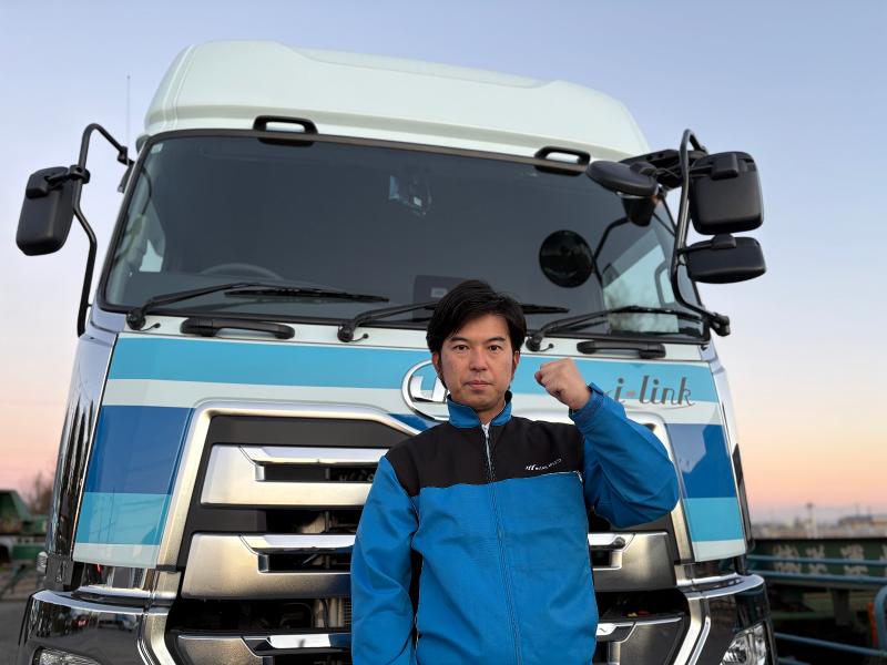 株式会社マルトウの求人・転職情報