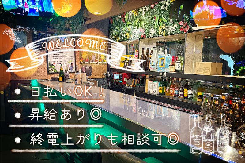 Bar JUNGLEのアルバイト・バイト求人情報-02