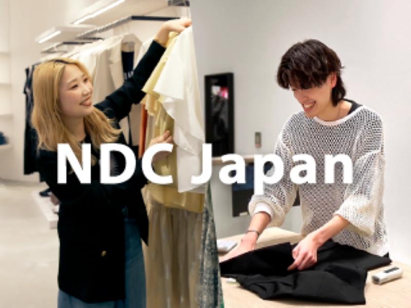 株式会社エヌディシージャパン/douce Harmonie 広島駅ビルミナモア店のアルバイト・バイト求人情報-01