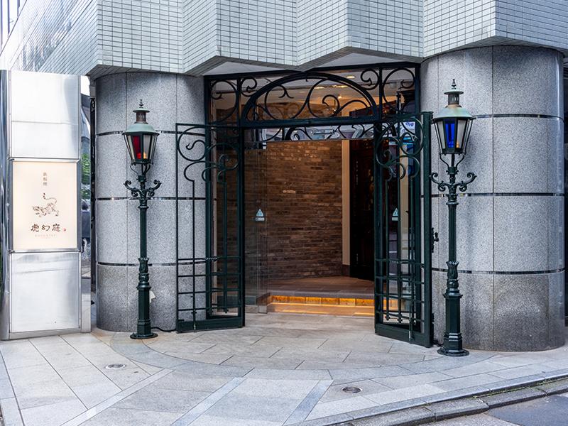 株式会社エイト-0003の求人・転職情報