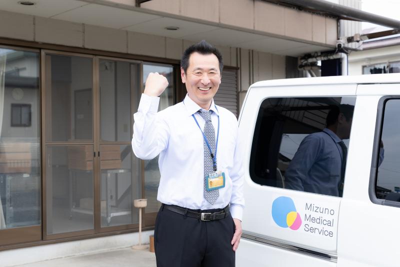 株式会社ミズノ常備薬のアルバイト・バイト求人情報-04