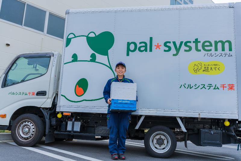 株式会社パルシステム・イーストのアルバイト・バイト求人情報-02