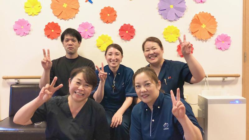 社会福祉法人寿光会　寿光園の求人・転職情報