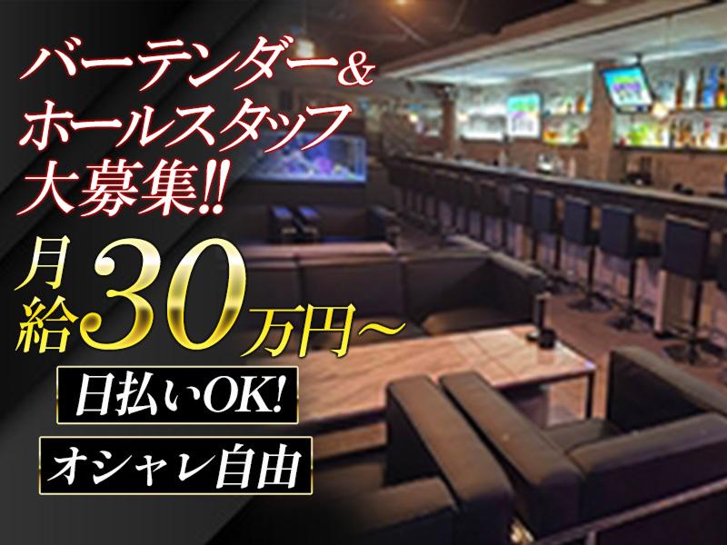 BAR 01 (ゼロワン)