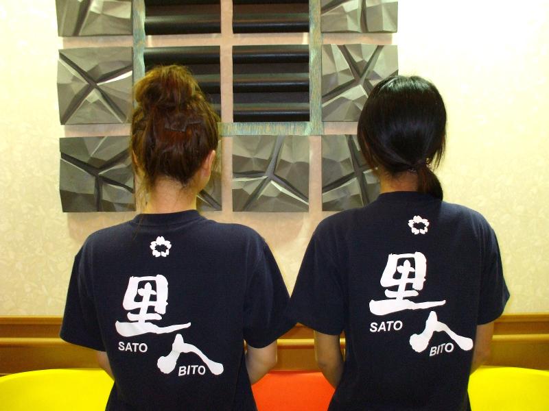 介護老人保健施設さくらの里のアルバイト・バイト求人情報-05