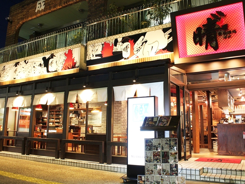 株式会社ジーピーカンパニーの求人・転職情報