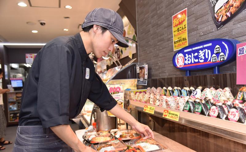 オリジン東秀株式会社の求人・転職情報