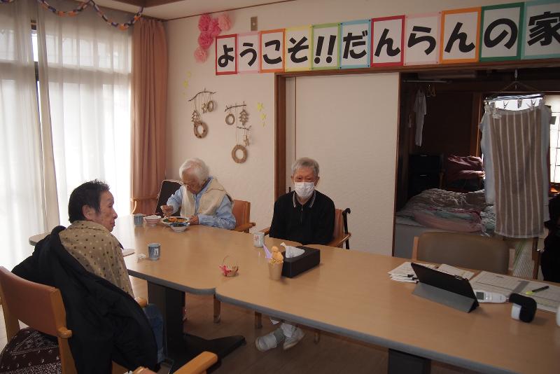 株式会社　サンフェイスのアルバイト・バイト求人情報-04