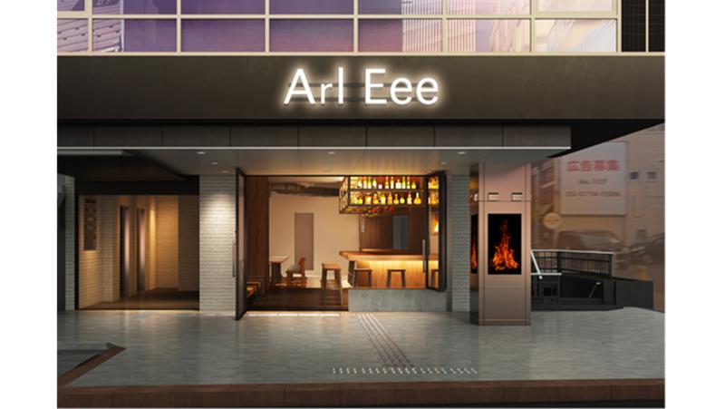 Arl Eee Akasakaの求人・転職情報