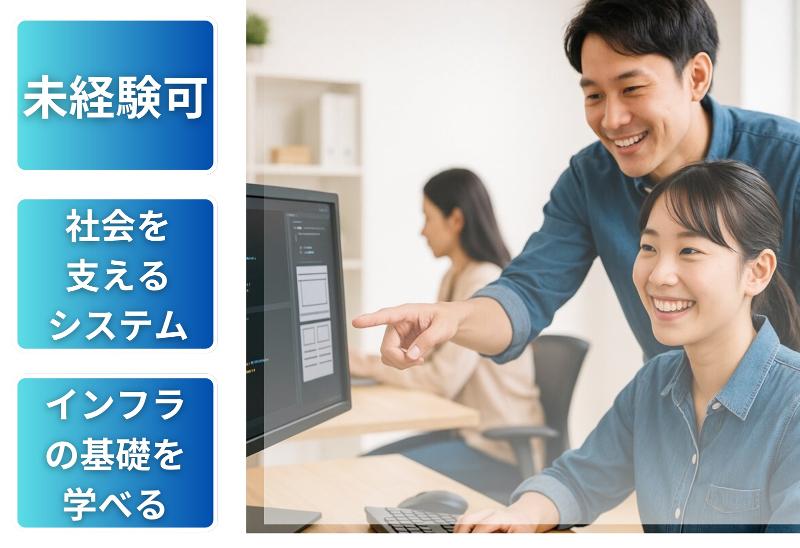 株式会社BREXA　Technologyの求人・転職情報