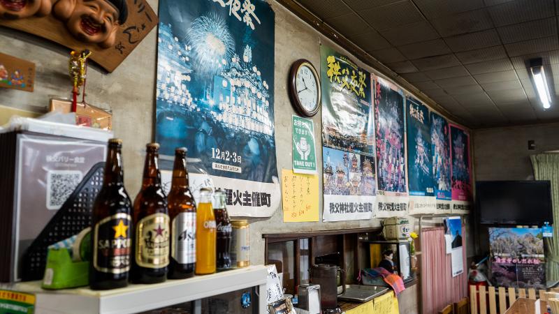 パリー食堂のアルバイト・バイト求人情報-05