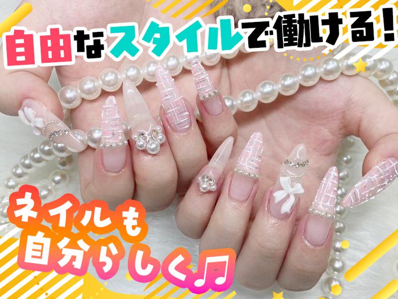 大宮ガーデンファーム/GABURICOのアルバイト・バイト求人情報-03