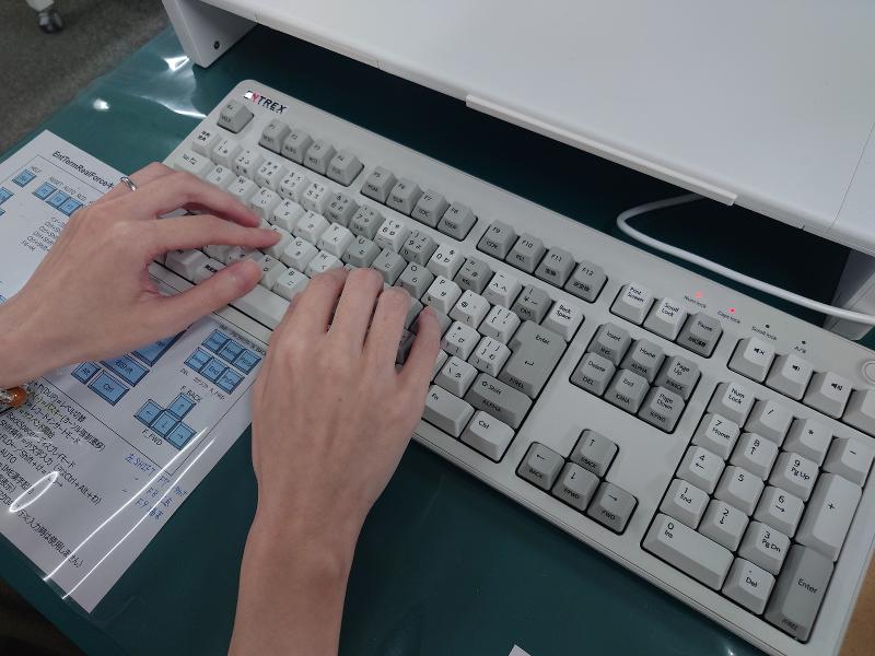 京都工業株式会社の求人・転職情報