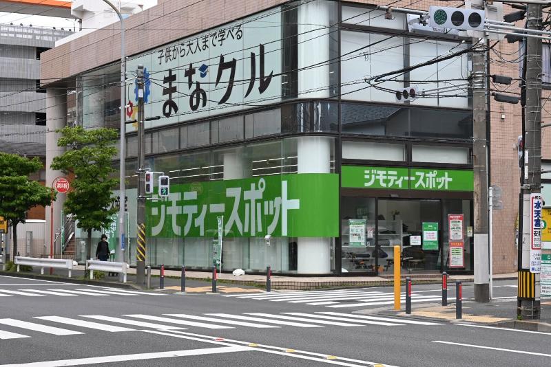 株式会社ジモティーのアルバイト・バイト求人情報-02