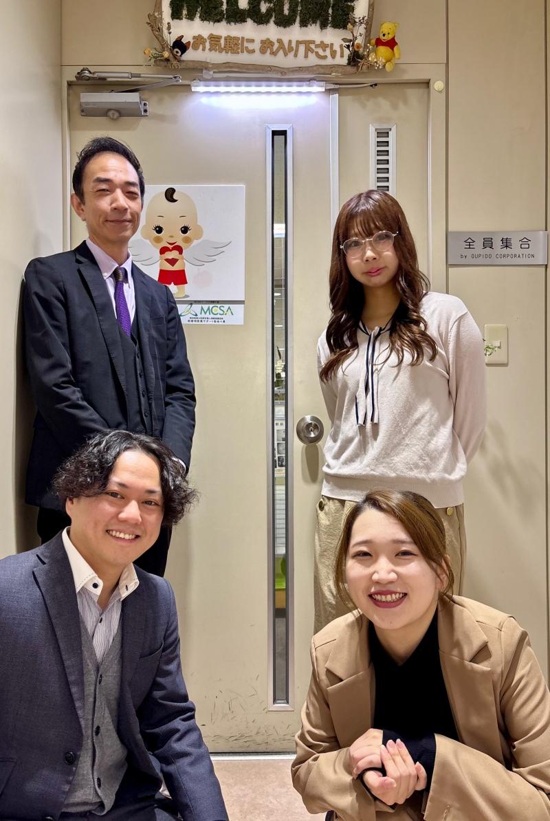 株式会社クピードのアルバイト・バイト求人情報-05