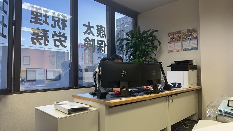 村上康太税理士事務所のアルバイト・バイト求人情報-03