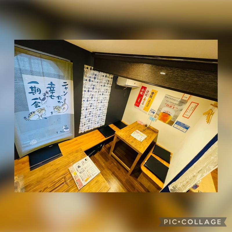 居酒屋えにしのアルバイト・バイト求人情報-03