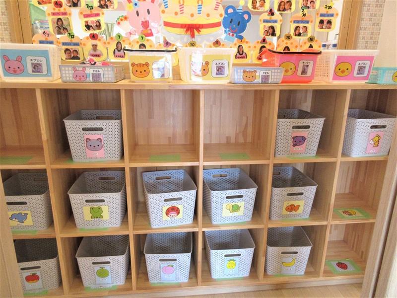 株式会社グローアップのアルバイト・バイト求人情報-03