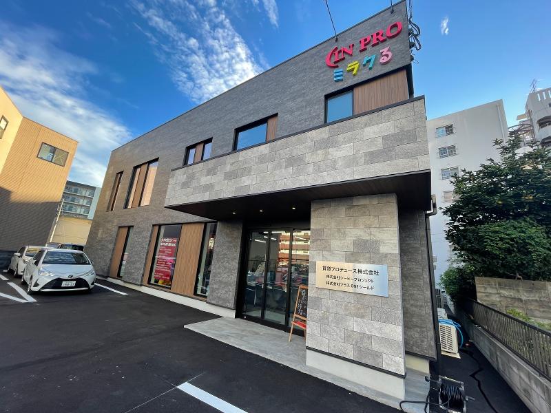賃貸プロデュース株式会社の求人・転職情報
