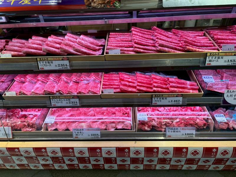 (株)柿安本店 東京本部 精肉営業部のアルバイト・バイト求人情報-04