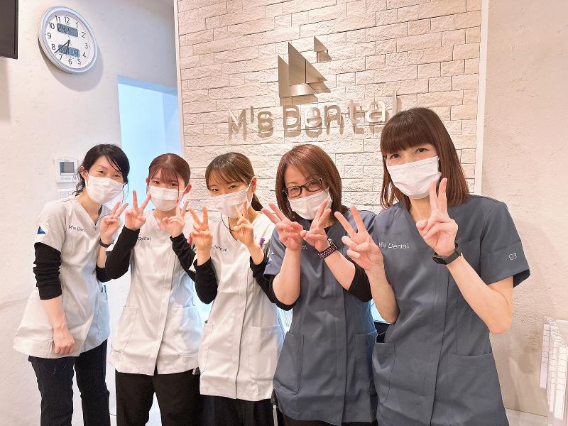 M's Dentalのアルバイト・バイト求人情報-03