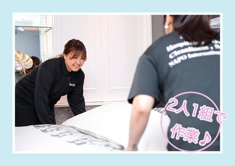 有限会社ナポインターナショナルカンパニーのアルバイト・バイト求人情報-02