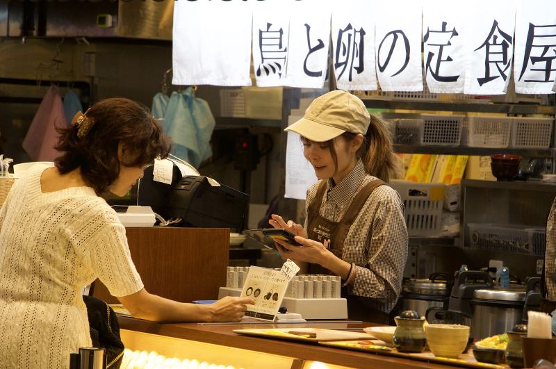 株式会社みたのクリエイトのアルバイト・バイト求人情報-04